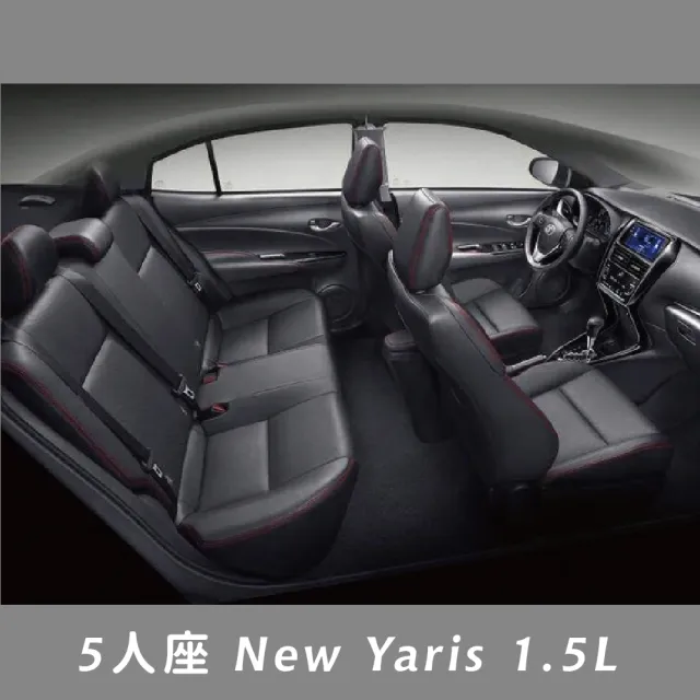 【直航租車】TOYOTA NEW YARIS  1.5L｜平日1日券｜(直航租車安心含保險)