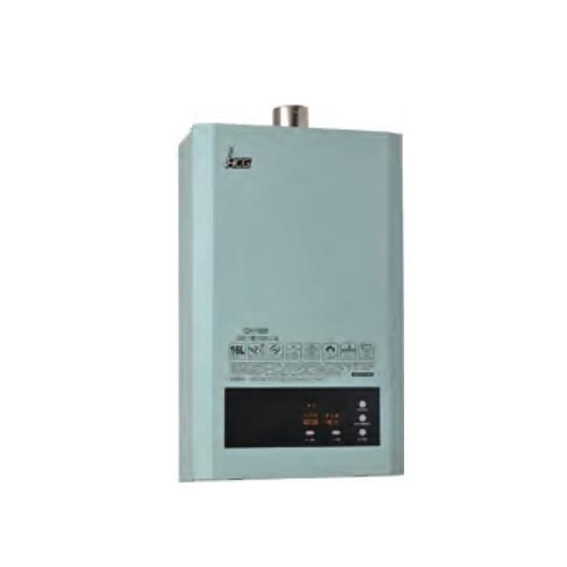 HCG 和成 GH-1688 天然氣熱水器，瓦斯一般式設計，容量11-20L，適合屋內使用，提供穩定熱水供應。1年保固，依原廠官網公告為主。高效節能，安全可靠，完美適用家庭日常需求，提升生活舒適度。