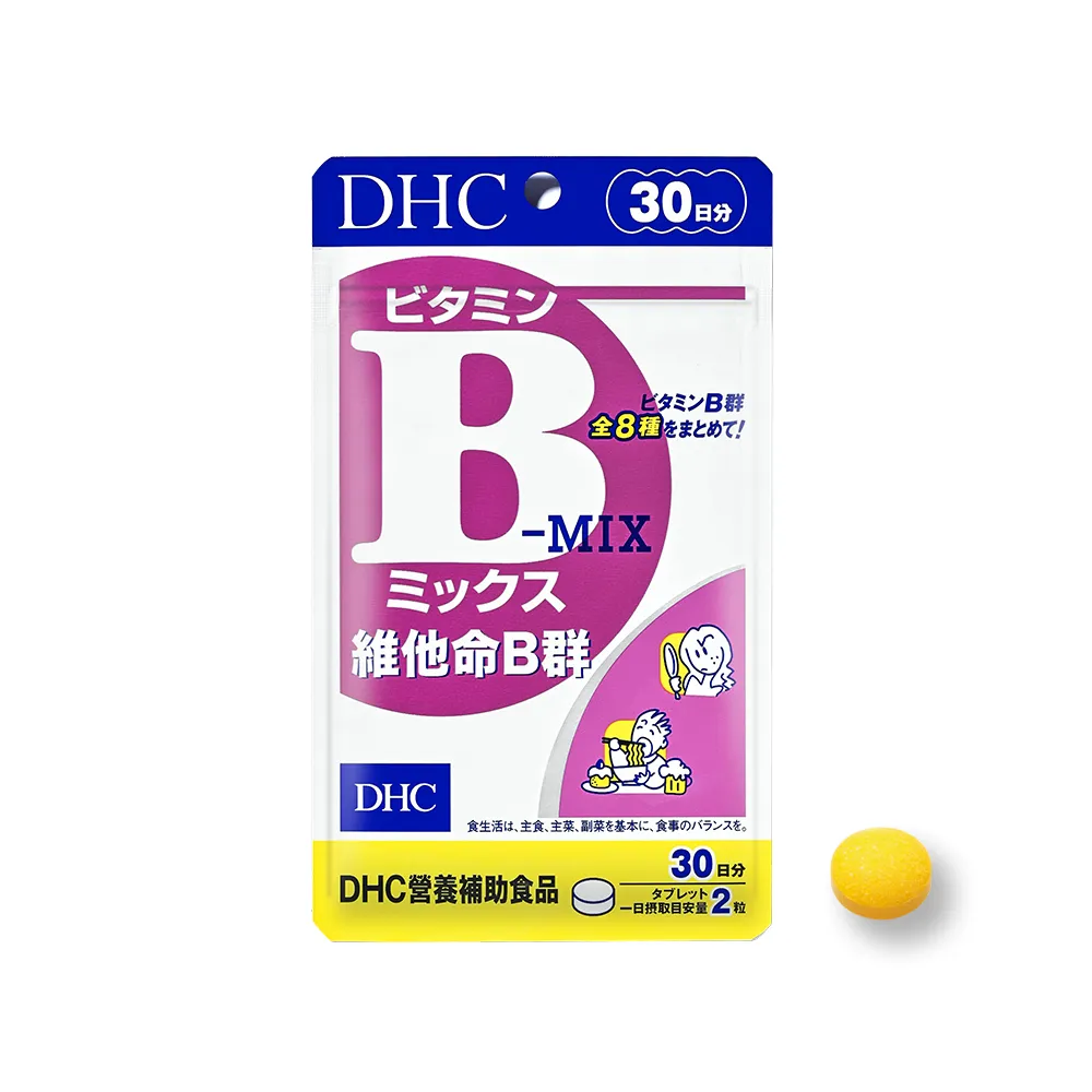 【DHC】維他命B群30日份(60粒/入)