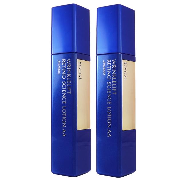 【SHISEIDO 資生堂東京櫃】莉薇特麗抗皺精露AA 125ml超值1+1組(專櫃公司貨)