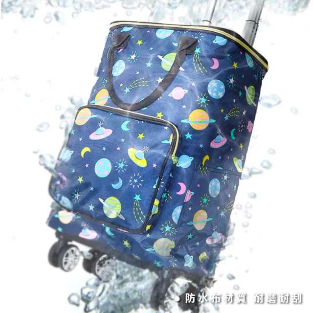 【ONE HOUSE】奈拉保溫 4輪 折疊購物車_大款收納包+拉桿車(買菜車/收納推車/推車)
