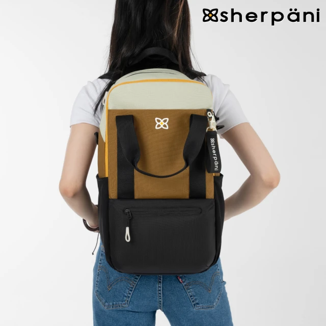 Sherpani 防潑水多功能後背包 Camden 21L｜深亞麻(撥水 環保 防盜錄)