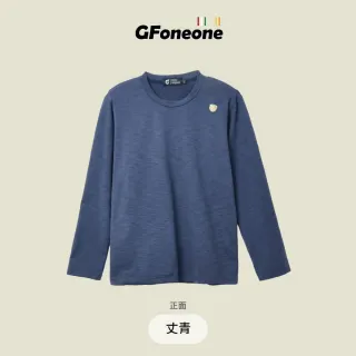 【GFoneone】吸濕排汗休閒彈性圓領上衣-丈青(圓領T 長袖T 保暖T 休閒T)