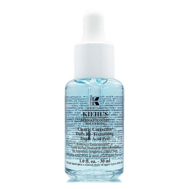 【Kiehl’s 契爾氏】激光三酸煥膚精華液30ml(專櫃公司貨)