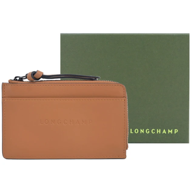 LONGCHAMP 3D系列小牛皮卡片零錢包(黃褐)