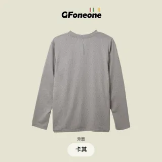 【GFoneone】吸濕排汗休閒彈性圓領上衣-卡其(圓領T 長袖T 保暖T 休閒T)