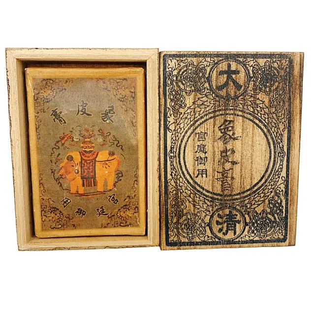 【藏古祥館】藏茶運轉 宮廷御用象皮茶膏組(茶膏 普洱 熟茶 沖泡茶 速溶茶)