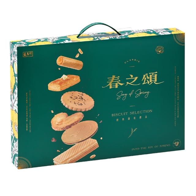 【盛香珍】春之頌經典餅乾禮盒575g/盒(含6款人氣餅乾)(端午禮盒 送禮推薦 伴手禮 端午送禮 餅乾首選推薦)