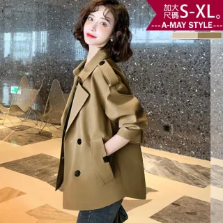【Amay Style 艾美時尚】現貨 中大尺碼女裝 大衣外套 日韓系時髦西裝領休閒短版風衣外套。S-XL(2色)