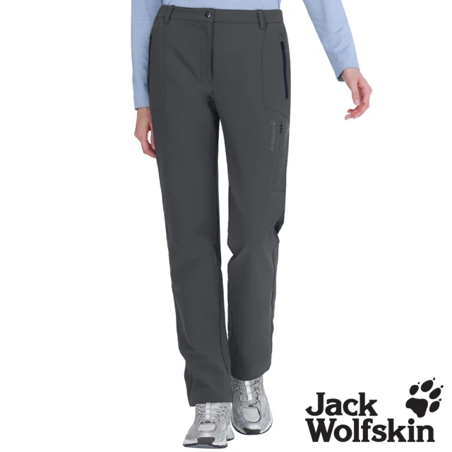 Jack wolfskin 飛狼 女 保暖休閒長褲 快乾防潑水登山褲(灰色)