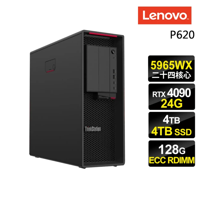 Lenovo 5965WX RTX4090 二十四核工作站(P620/5965WX/128G/4TB HDD+4TB SSD/RTX4090-24G/W11P)