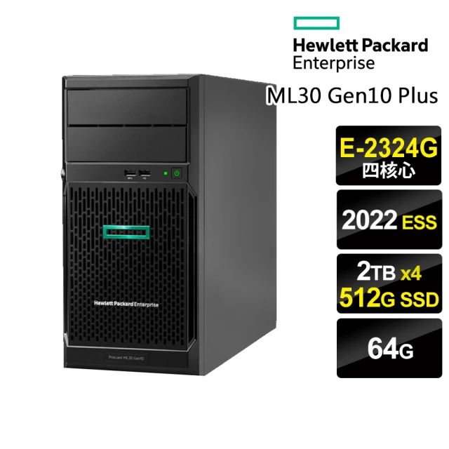 HP 惠普 E-2324G 四核直立伺服器(ML30 Gen10 Plus/E-2324G/64G/8TB HDD+512G SSD/2022ESS)