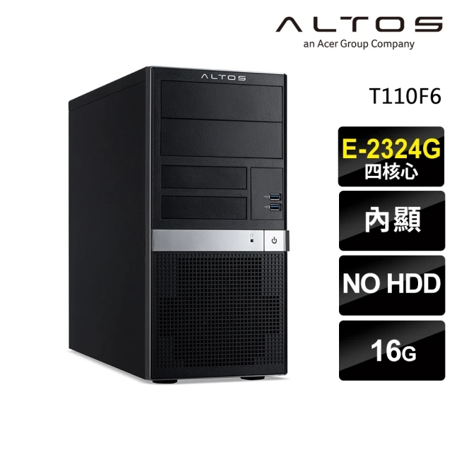 Lenovo E-2324G 四核直立伺服器(ST50 V2