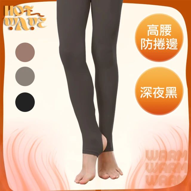 NIKE 耐吉 U NK EVERYDAY PLUS CUS