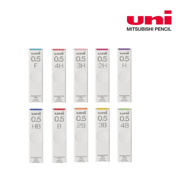 UNI UL-S-0.5 40入鉛筆芯(辦公 學生 開學 文具 考試)