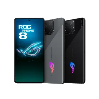 【ASUS 華碩】ROG Phone 8 5G 6.78吋(16G/512G/高通驍龍8 Gen3/5000萬鏡頭畫素/AI手機)