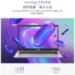 【ASUS 華碩】福利品 14吋N4500輕薄筆電(E410KA/N4500/8G/512G SSD/W11)