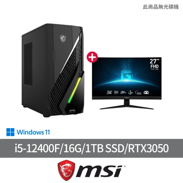 MSI 微星 27型曲面電競螢幕組★i5 RTX3050電競電腦(MAG Infinite E1/i5-12400F/16G/1TB SSD/W11)