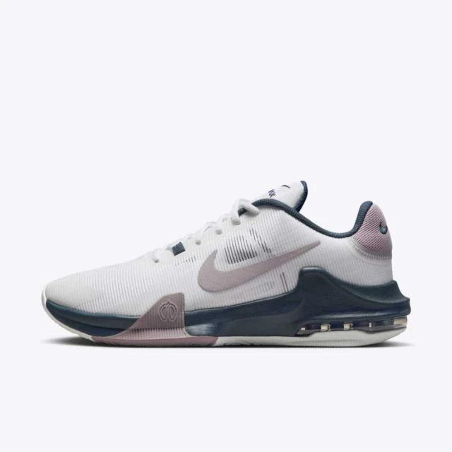 NIKE 耐吉 Air Max Impact 4 男 籃球鞋 運動 訓練 基本款 球鞋 氣墊 白 紫(DM1124-102)