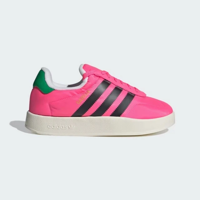 adidas 愛迪達 GAZELLE HOME 運動休閒鞋(IE1433 女鞋 ORIGINALS休閒鞋 麵包鞋 桃紅)