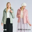 【KERAIA 克萊亞】果香茶韻內斂壓紋鋪棉外套(三色；M-XXL)