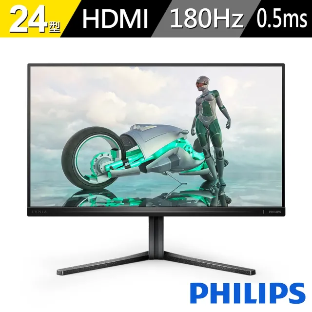 【Philips 飛利浦】24M2N3200S 24型 IPS FHD 遊戲顯示器(內建喇叭/HDR/0.5ms/180Hz)