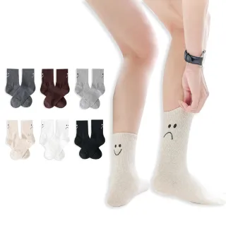 【哈囉喬伊】韓國襪子 後腳跟笑臉與哭臉中筒襪 女襪 A599(正韓直送 韓妞必備 棉襪 長襪 韓國少女襪)
