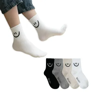 【哈囉喬伊】韓國襪子 大塗鴉微笑腳底字母中筒襪 女襪 A707(正韓直送 韓妞必備 棉襪 長襪 韓國少女襪)