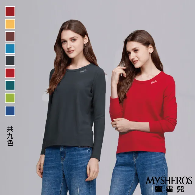 【MYSHEROS 蜜雪兒】網路獨家商品 細針織上衣 LOGO鑽飾 素色好搭配(多色任選)
