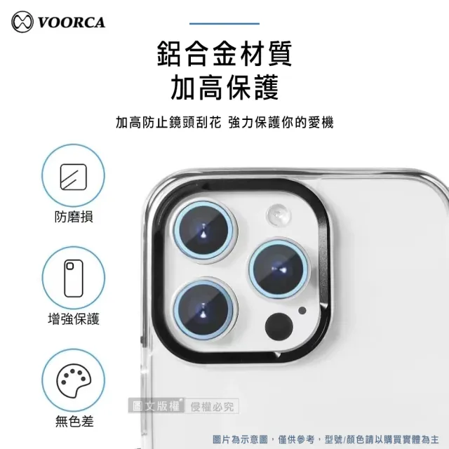 【VOORCA】iPhone 16 Pro 6.3吋 非凡360系列 旋轉磁吸立架 軍規防摔保護殼