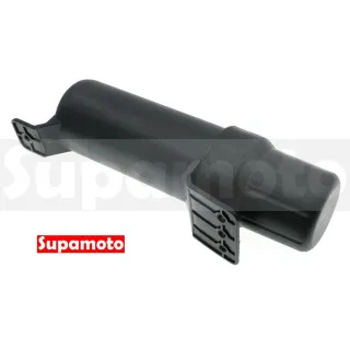 【Supamoto】多功能儲物筒-粗 (復古檔車/工具筒/防水/加掛包包)