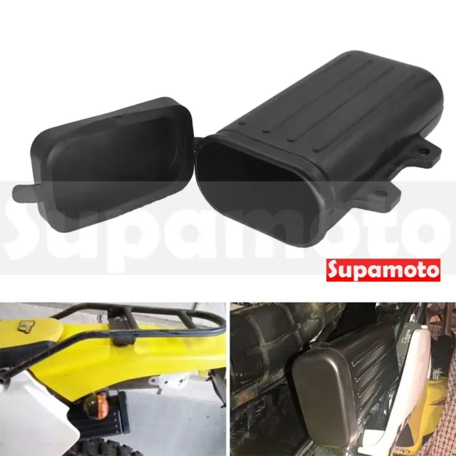 【Supamoto】多功能儲物筒-方形 (復古檔車/工具筒/工具包/防水/加掛包包)