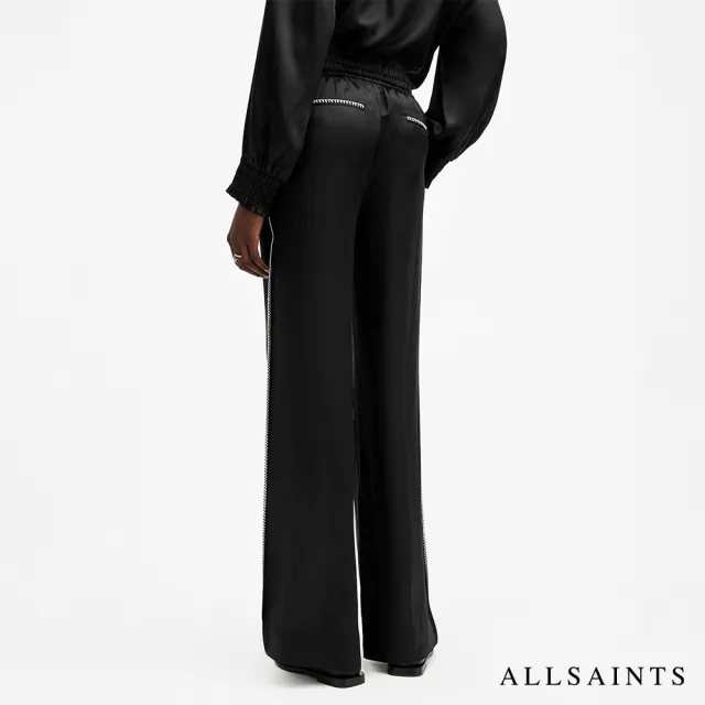 【ALLSAINTS】CHARLI STITCH 長褲Black W010TB(常規版型)