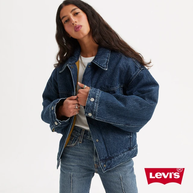 LEVIS 官方旗艦 女款 雙面穿鋪棉寬鬆牛仔外套 / 夾克 熱賣單品 A5997-0000