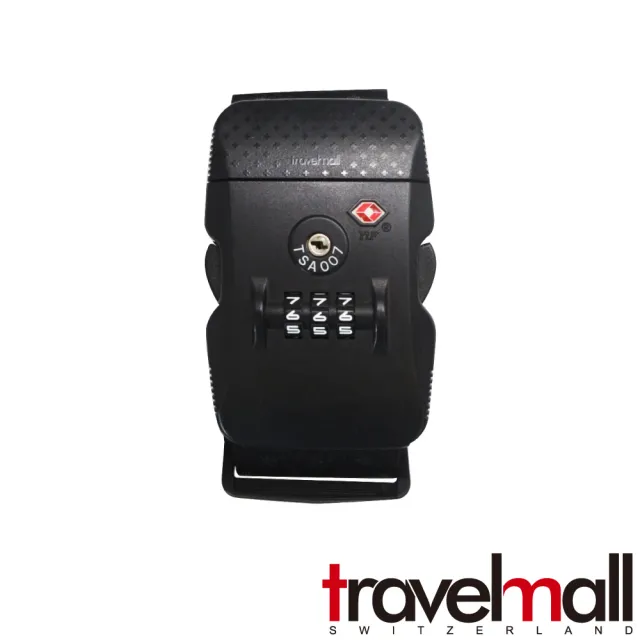 【Travelmall】行李箱保護織帶TSA海關鎖(黑)