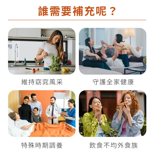 【NOW Foods】橄欖葉萃取膠囊x3瓶(60顆/瓶)