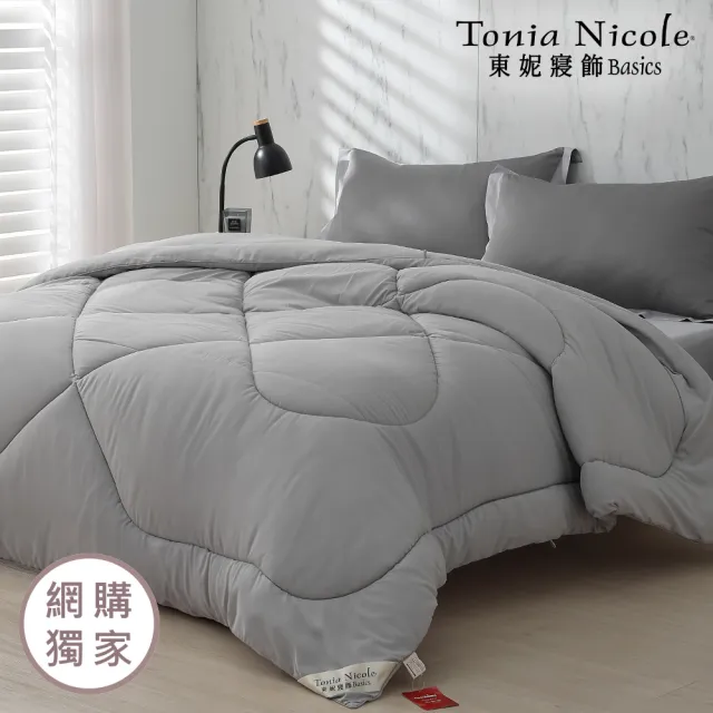 【Tonia Nicole 東妮寢飾】超導熱石墨烯恆溫冬被-單人(棉被/冬被)
