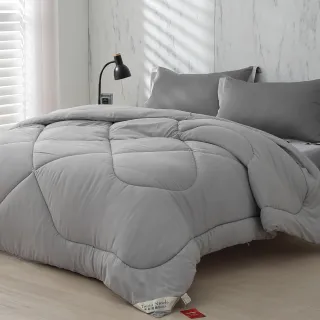 【Tonia Nicole 東妮寢飾】超導熱石墨烯恆溫冬被-特大(棉被/冬被)