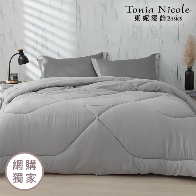 【Tonia Nicole 東妮寢飾】超導熱石墨烯恆溫冬被-特大(棉被/冬被)