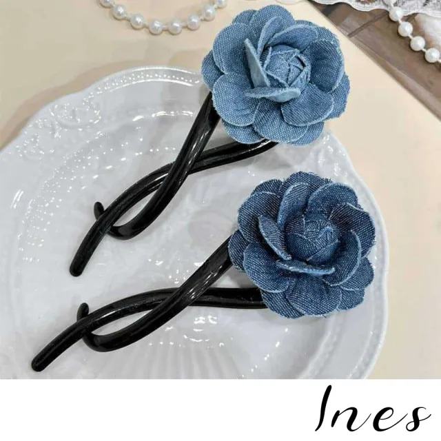 【INES】花朵髮夾 馬尾夾/韓國設計氣質牛仔布藝花朵造型扭扭盤髮夾 馬尾夾 香蕉夾(2色任選)