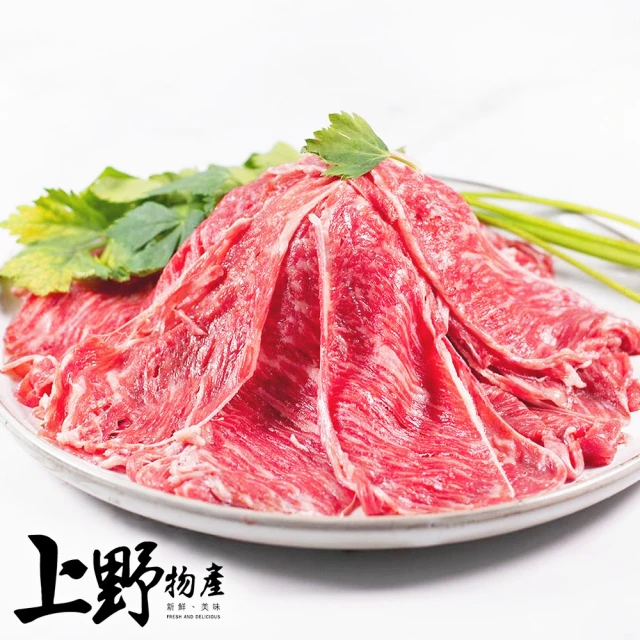 上野物產 5包 美國prime背肩牛肉片(150g±10%/包 牛肉 牛排 原肉現切)