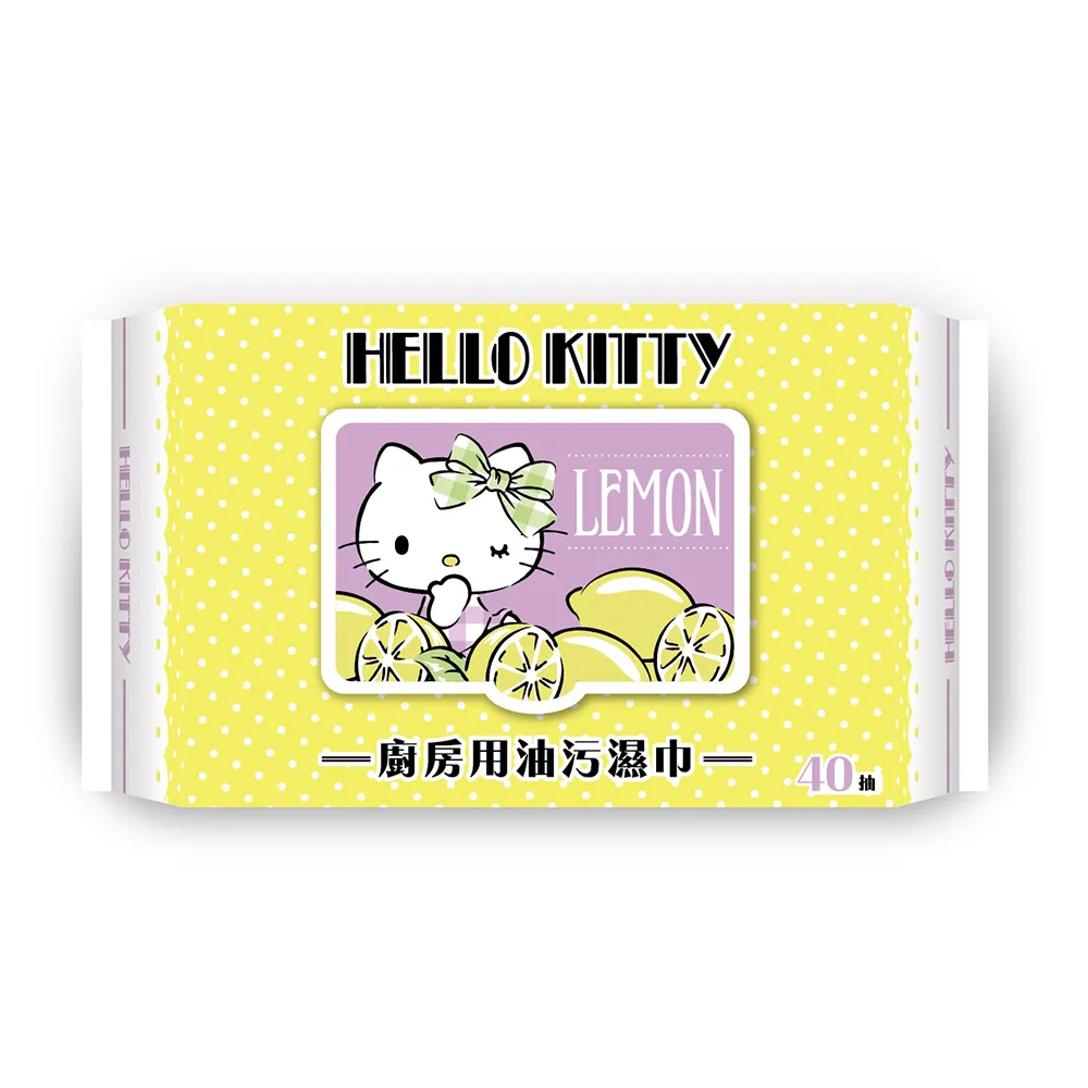 【SANRIO 三麗鷗】Hello Kitty 凱蒂貓 廚房用去油污濕巾/濕紙巾 40抽X16包 箱購 快速去污省時省力(有蓋)