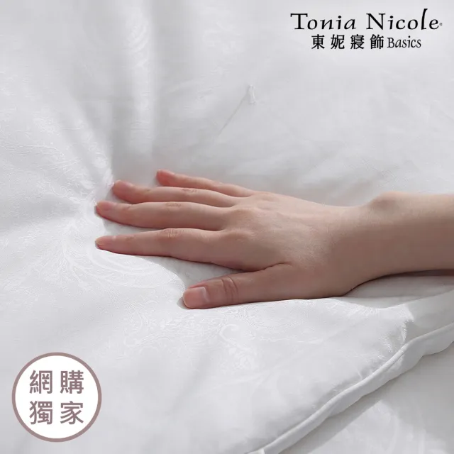 【Tonia Nicole 東妮寢飾】典藏100%蠶絲冬被-雙人(棉被/冬被)