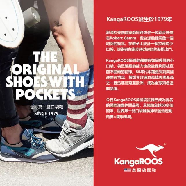 【KangaROOS】雙11 童鞋 防潑水超輕量 太空氣墊 復古老爹 大童 兒童運動鞋 多款任選(多款任選)