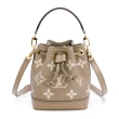 【Louis Vuitton 路易威登】Nano Noe 小水桶包(M46291)