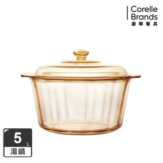 康寧超大容量晶鑽透明鍋豪華組