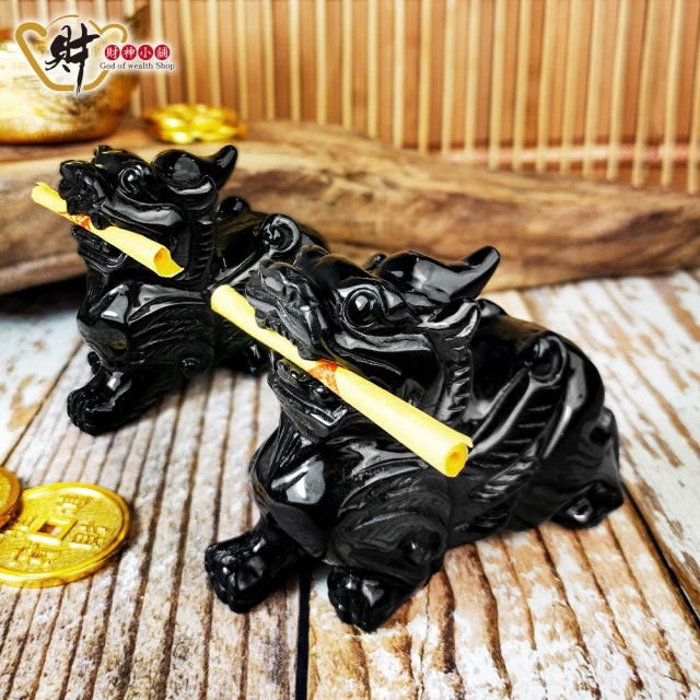 【財神小舖】鎮守財富 黑曜石貔貅擺件 一對 鎮宅光明 招財護身(已開光 高雄進寶財神廟)
