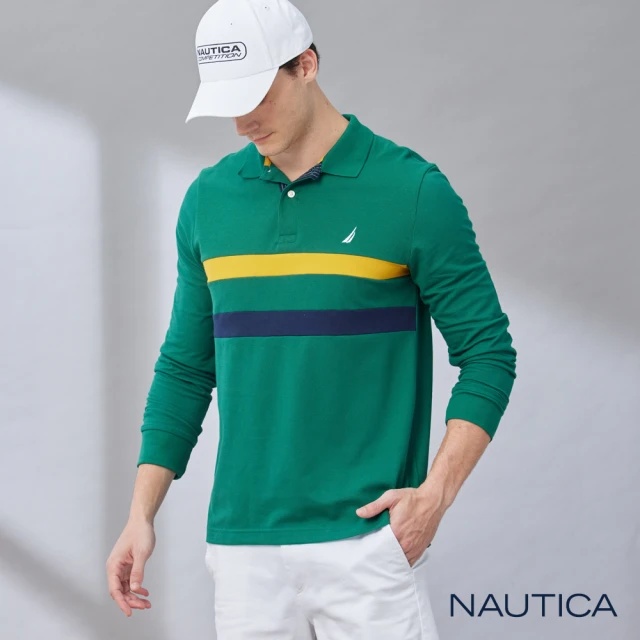 NAUTICA 男裝 吸濕排汗條紋長袖POLO衫(綠色)