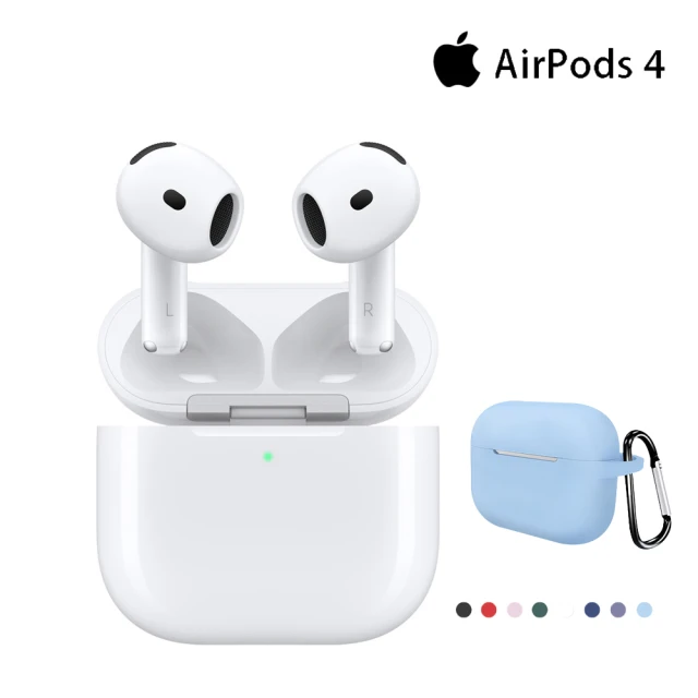 保護套+掛鉤組 Apple AirPods 4