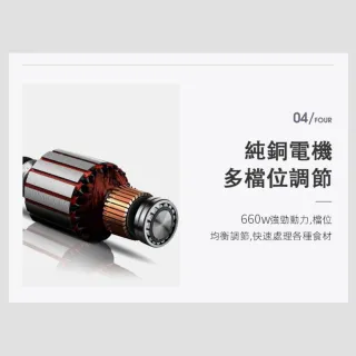 【Felsted 菲仕德】烘焙10公升桌上型攪拌機 廚師機(揉麵機 和麵料理機 麵團攪拌 烘焙專用)